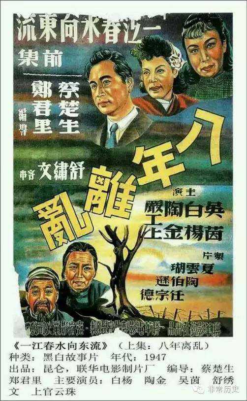 作假建国科技大学毕业证
