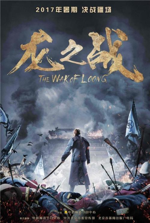 小学报名房产证号是哪个